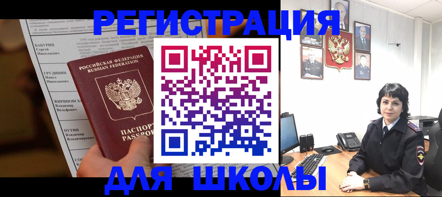 форма 3 в Котельниче